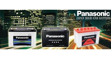 Panasonic Batteries